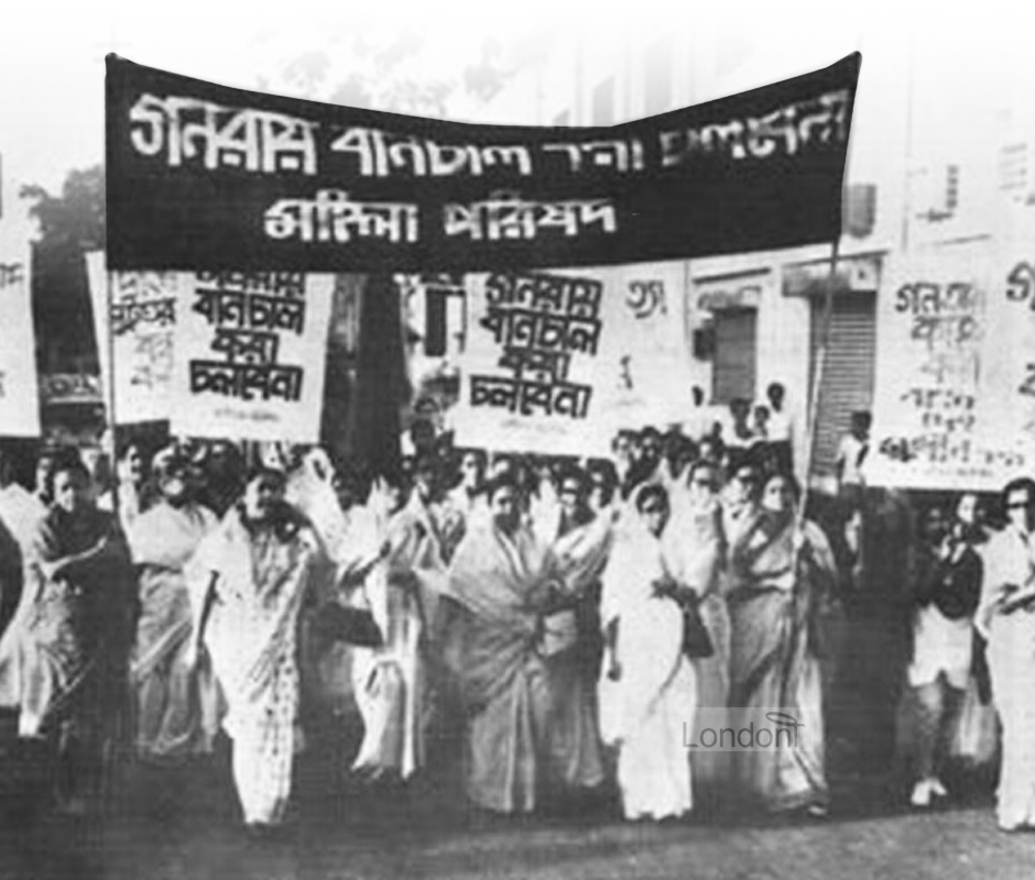 Women's contribution during Bangladesh Language Movement 1948 - 1952