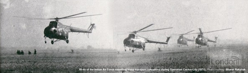 Indian airplanes fighting during Bangladesh Liberation War 1971
